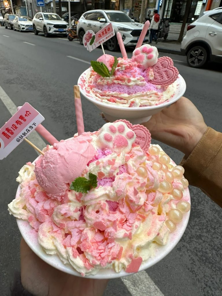 武汉美食